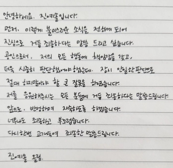 사진