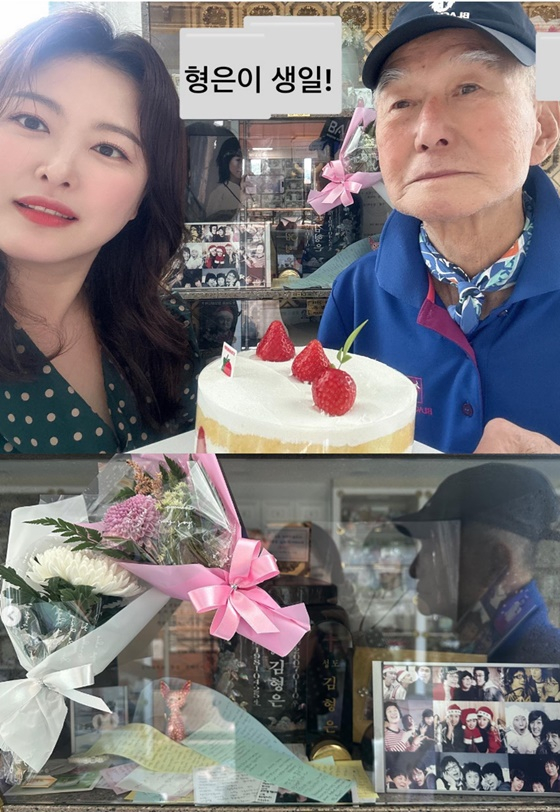 /사진=심진화