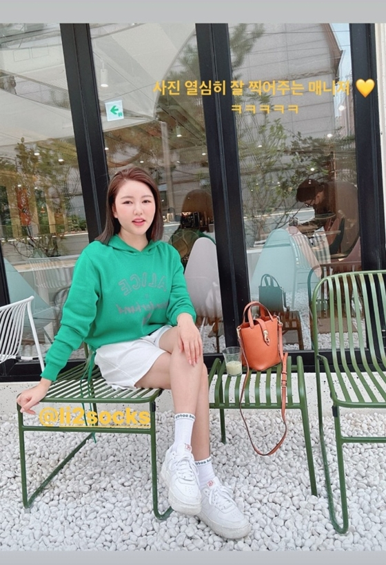 가수 송가인/사진=송가인 인스타그램 스토리
