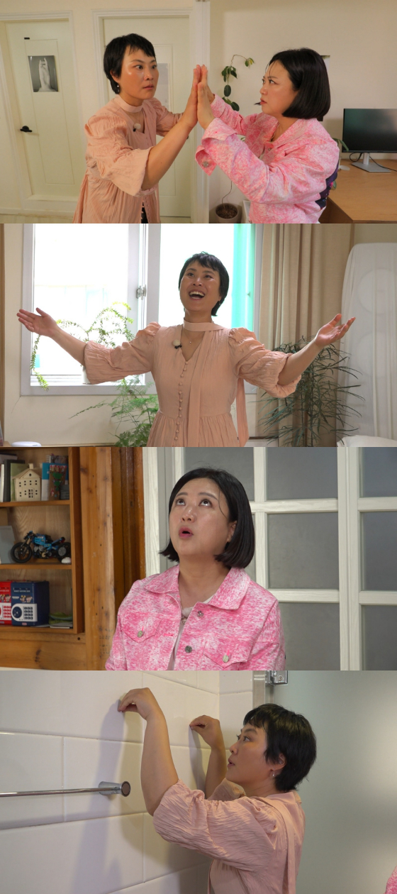MBC '구해줘! 홈즈'에 배우 김재화가 1인 가구 전셋집 찾기에 나섰다./사진제공=MBC