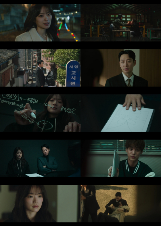 tvN 월화드라마 '이로운 사기'/사진=tvN 월화드라마 '이로운 사기' 방송 화면 캡처