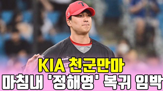/그래픽=이원희 기자