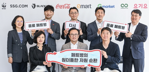 /사진제공=코카콜라