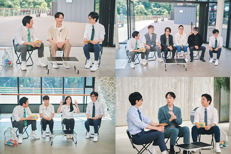 /사진=tvN