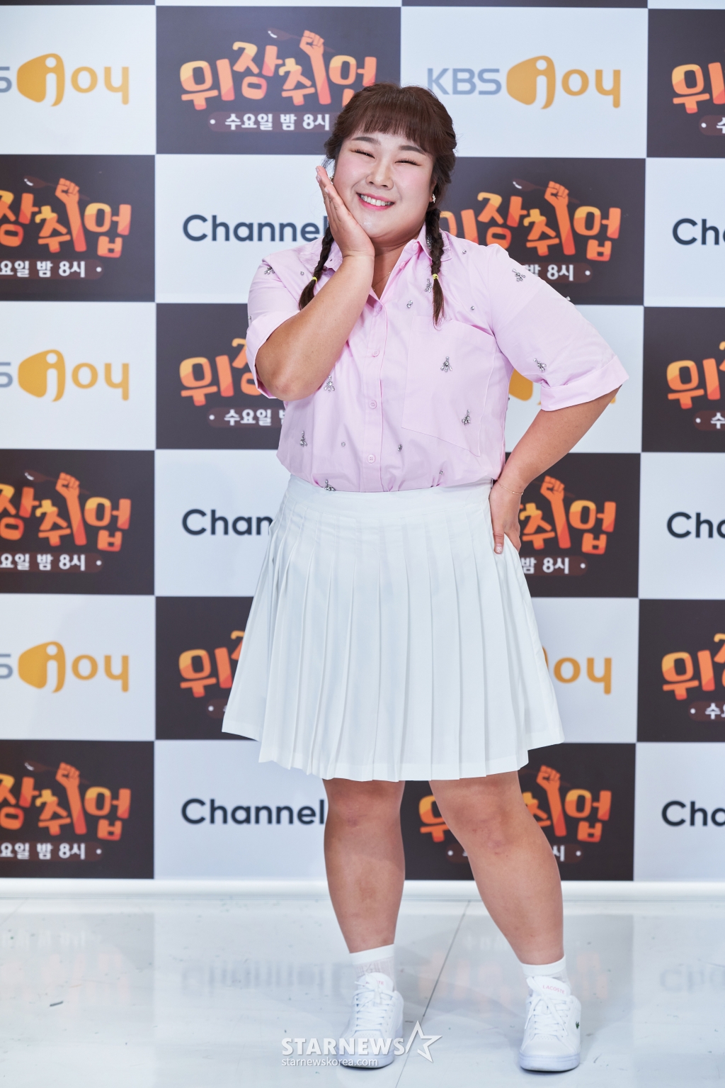 사진