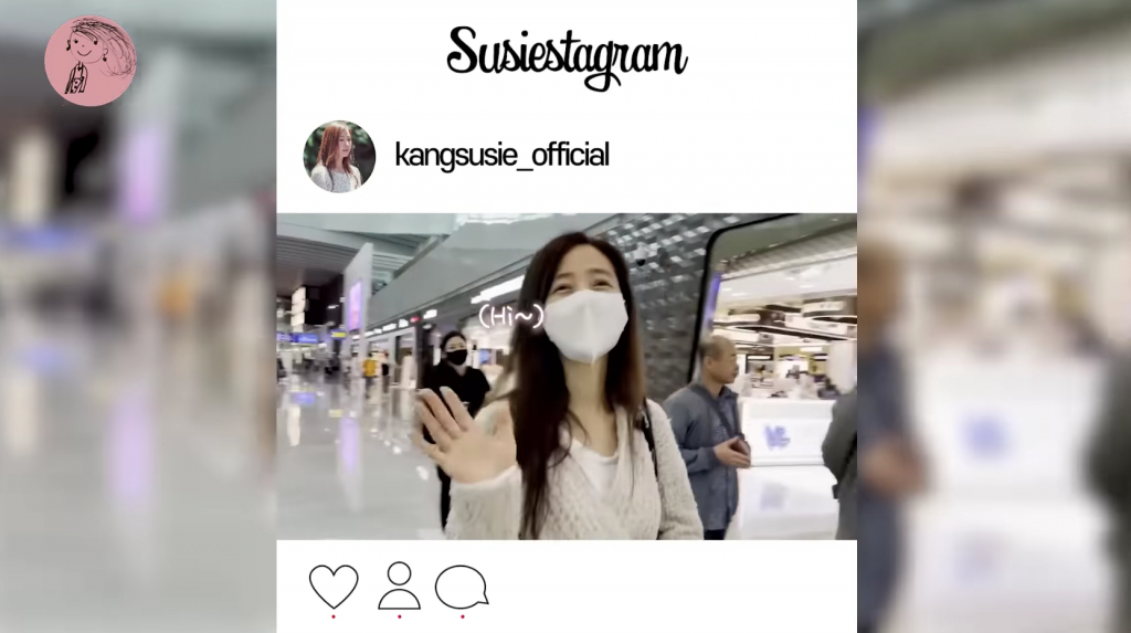 /사진=강수지 유튜브