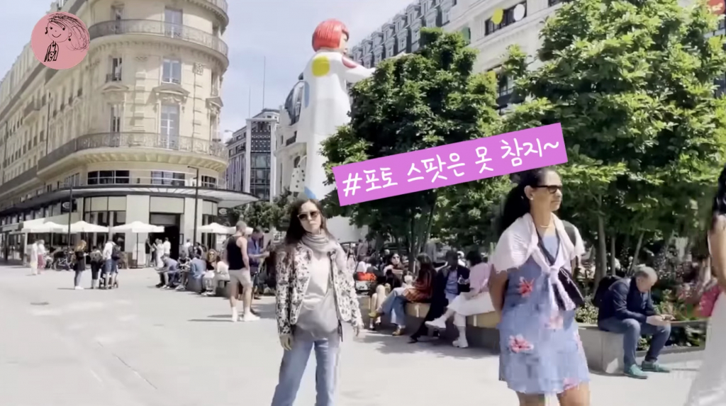 /사진=강수지 유튜브