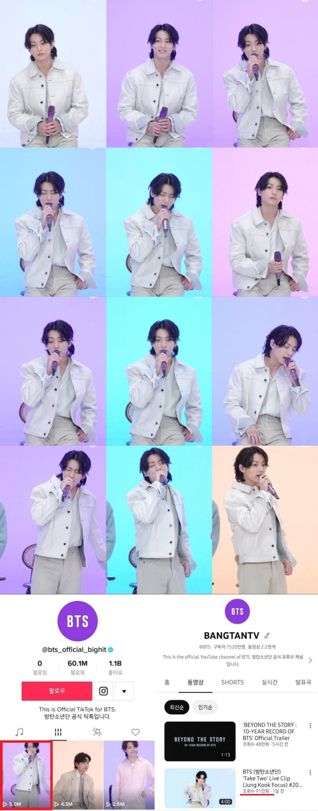사진