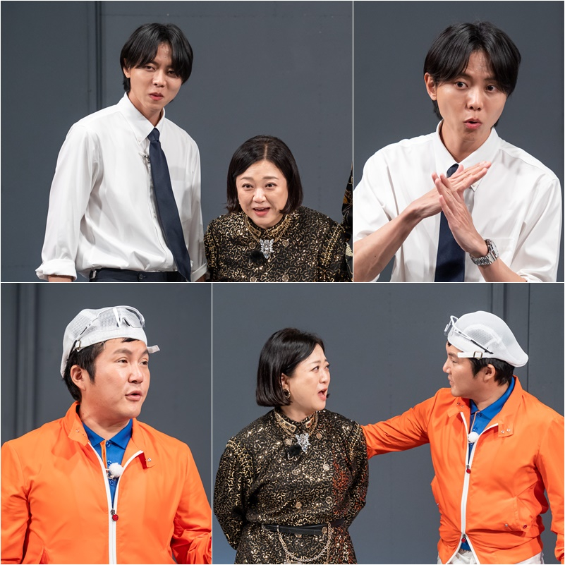 /사진=KBS 2TV '홍김동전'