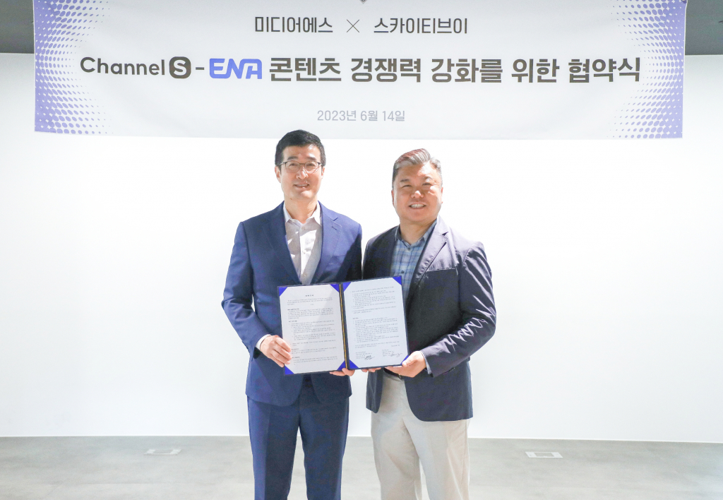 ENA 윤용필 대표(좌), 채널S 김현성 대표(우) /사진제공=ENA, 채널S