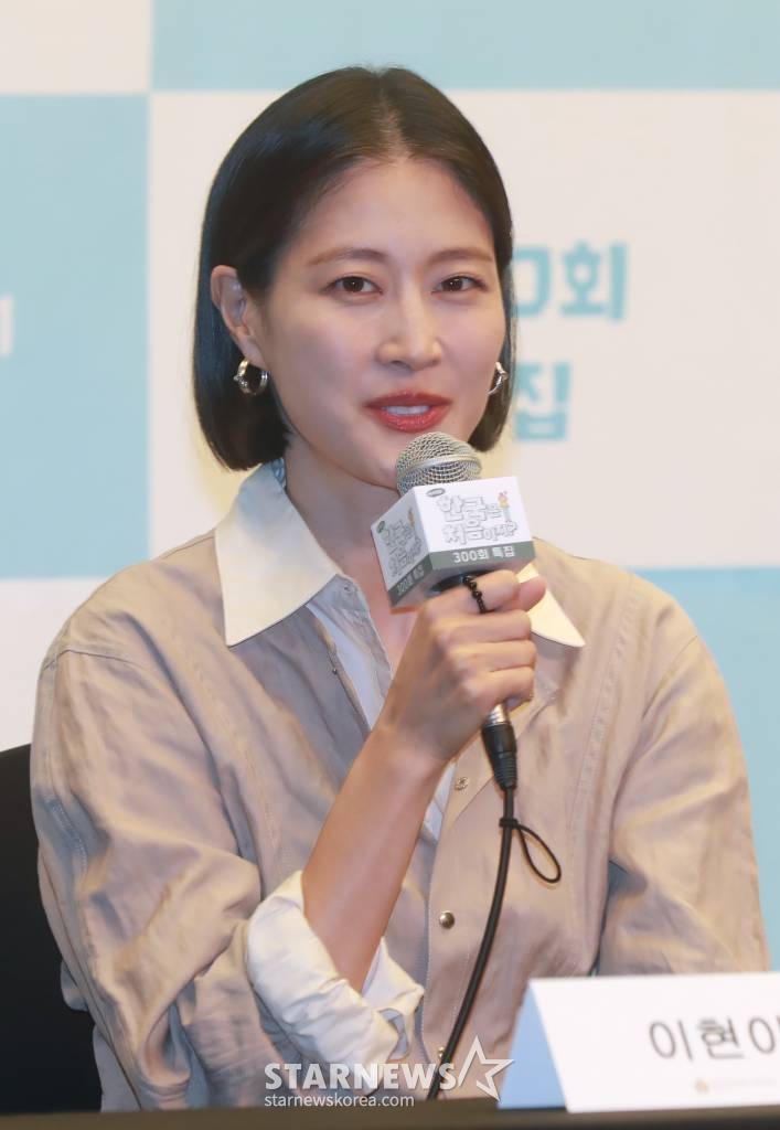 모델 이현이가 15일 오전 서울 마포구 스탠포드호텔에서 진행된 MBC에브리원 '어서와 한국은 처음이지' 300회 기자간담회에 참석해 질문에 답하고 있다. '어서와 한국은 처음이지'는 다양한 나라에서 한국을 찾아온 외국인 친구들의 리얼 '한국 여행기' 여행 그대로의 보는 즐거움과 문화적 차이에서 오는 재미까지 동시 선사하는 '신개념 국내 여행' 리얼리티다. /2023.06.15 /사진=이동훈 기자 photoguy@