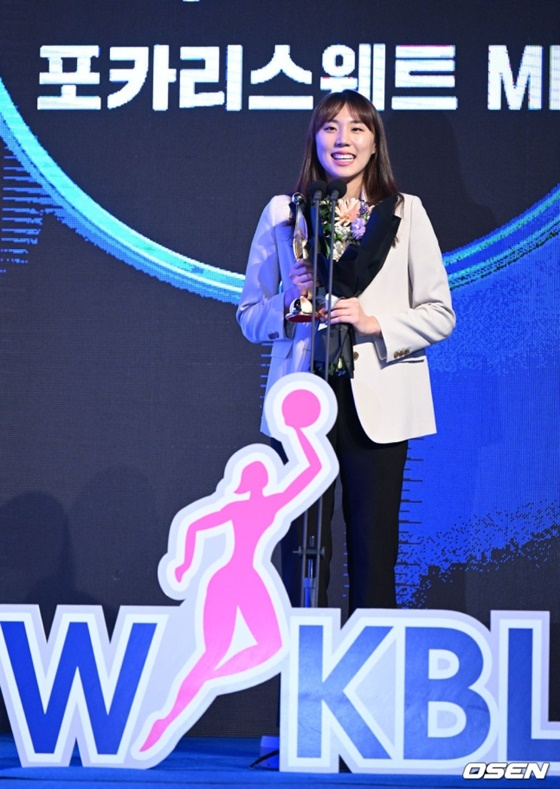 강유림. /사진=WKBL 제공