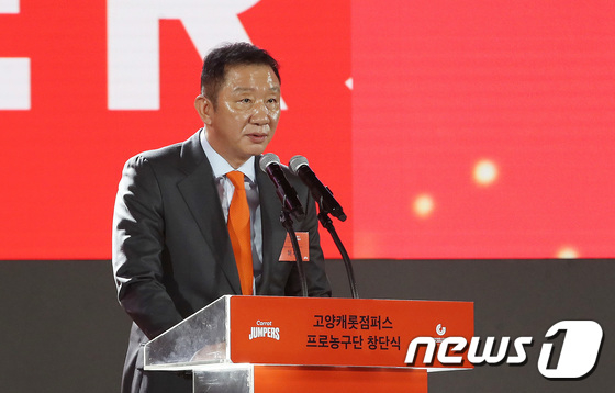 허재 데이원 스포츠 대표. /사진=뉴스1 제공