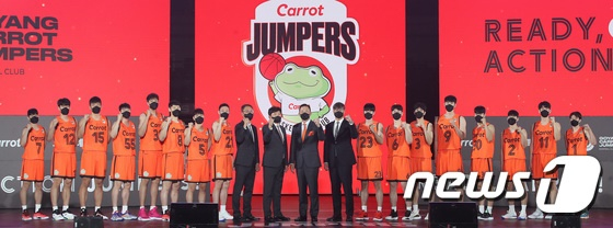 지난 해 8월 고양 데이원 프로농구단 창단식. /사진=뉴스1 제공