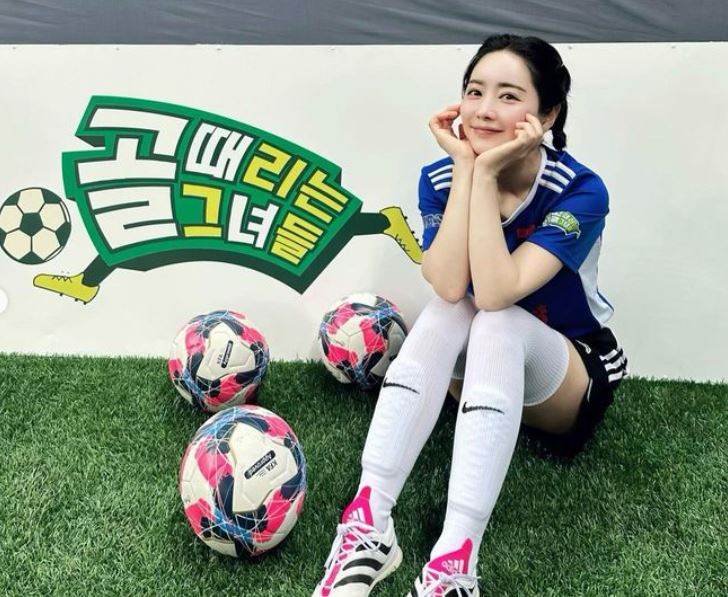 /사진=홍수아 인스타그램