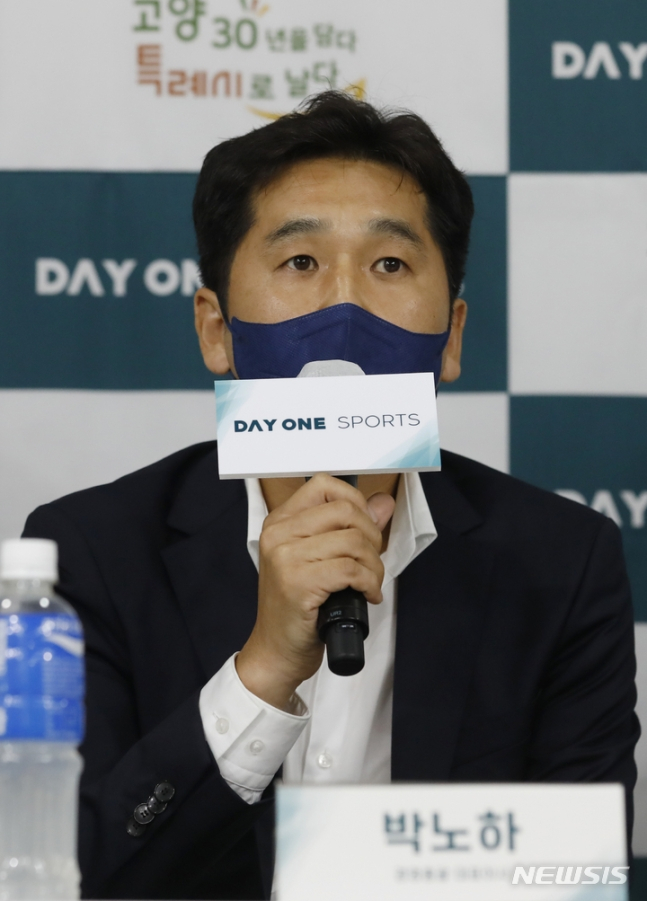 16일 사퇴 의사를 밝힌 박노하 데이원 재무 총괄 대표. /사진=뉴시스