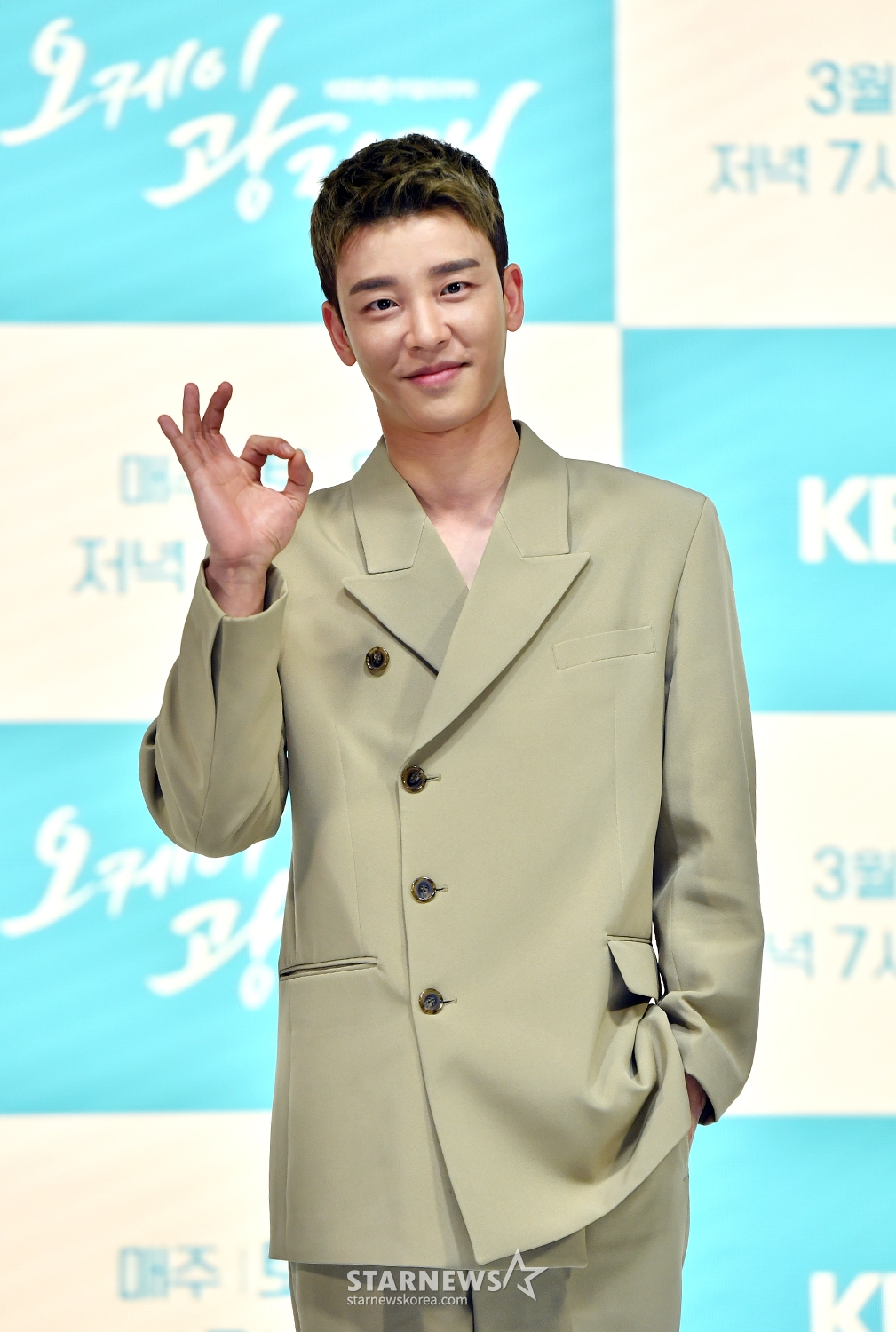 배우 설정환. /사진=김창현 기자 chmt@