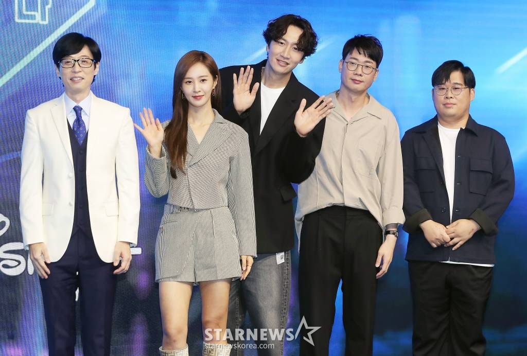 개그맨 유재석, 소녀시대 유리, 배우 이광수, 조효진, 김동진PD /사진=김창현 기자 chmt@