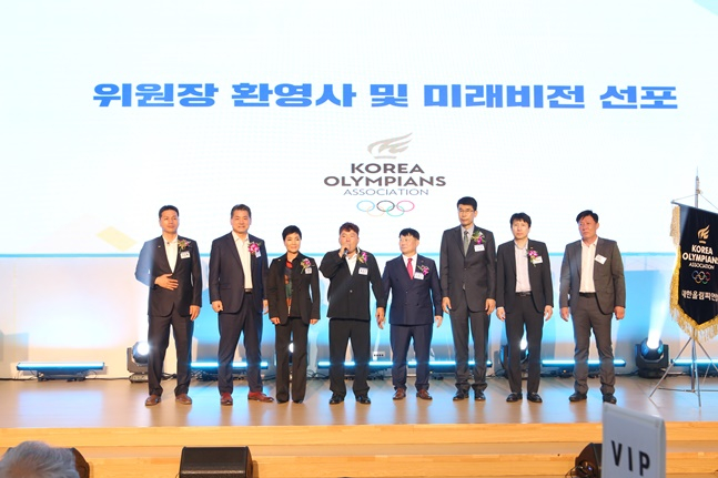 지난 12일 열린 대한올림피언협회 출범식 모습. /사진=대한올림피언협회