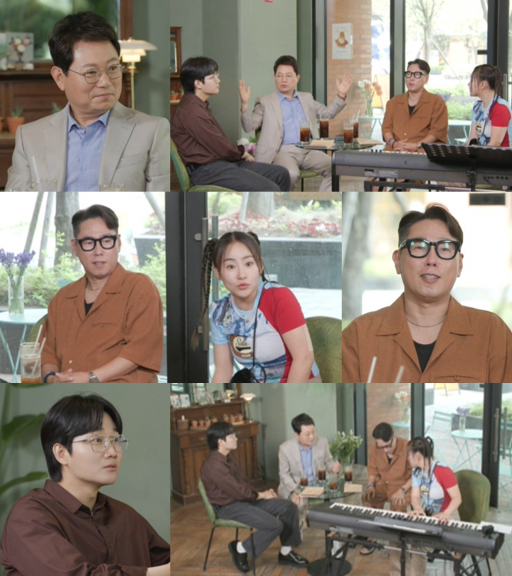 /사진=MBC