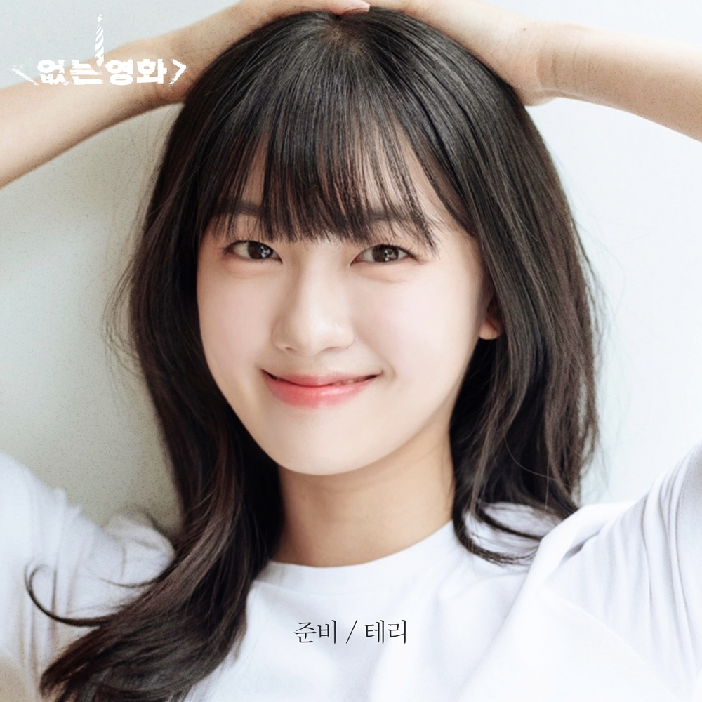 /사진=3Y코퍼레이션