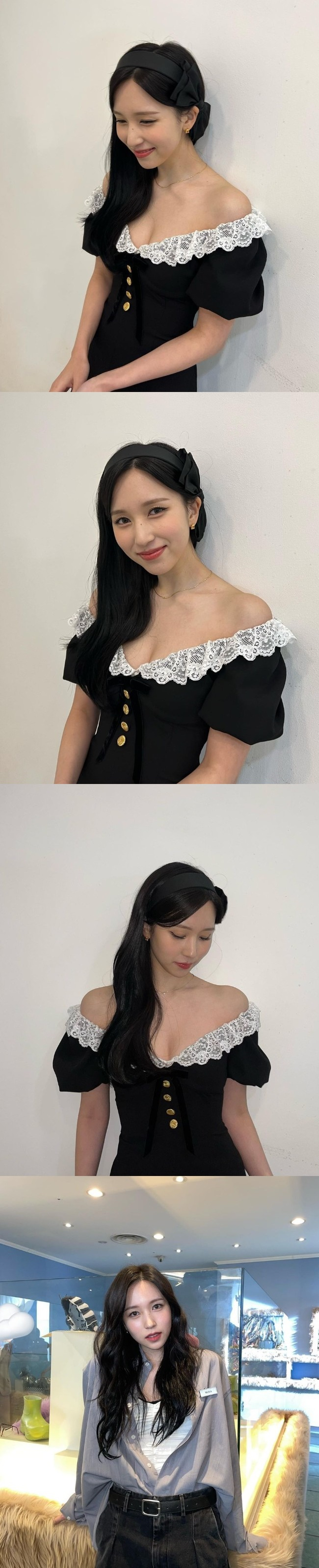 /사진=미나 인스타그램
