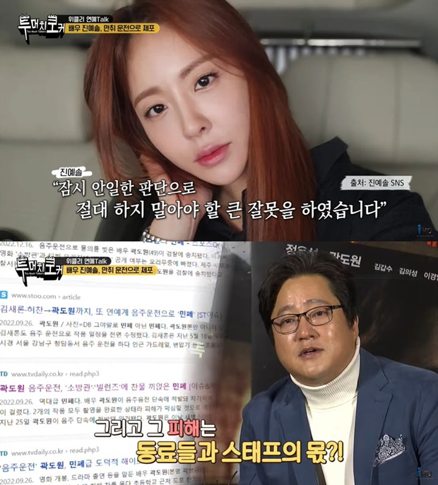 /사진제공=IHQ