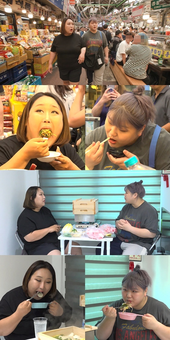 /사진='전지적 참견시점'