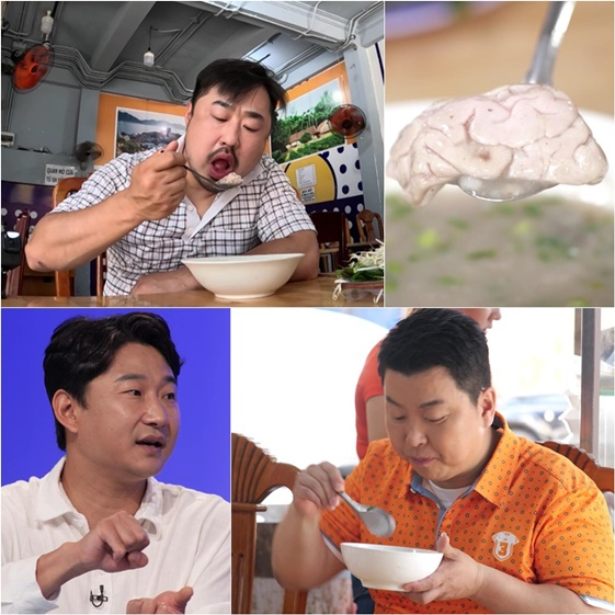 /사진='사장님 귀는 당나귀귀'