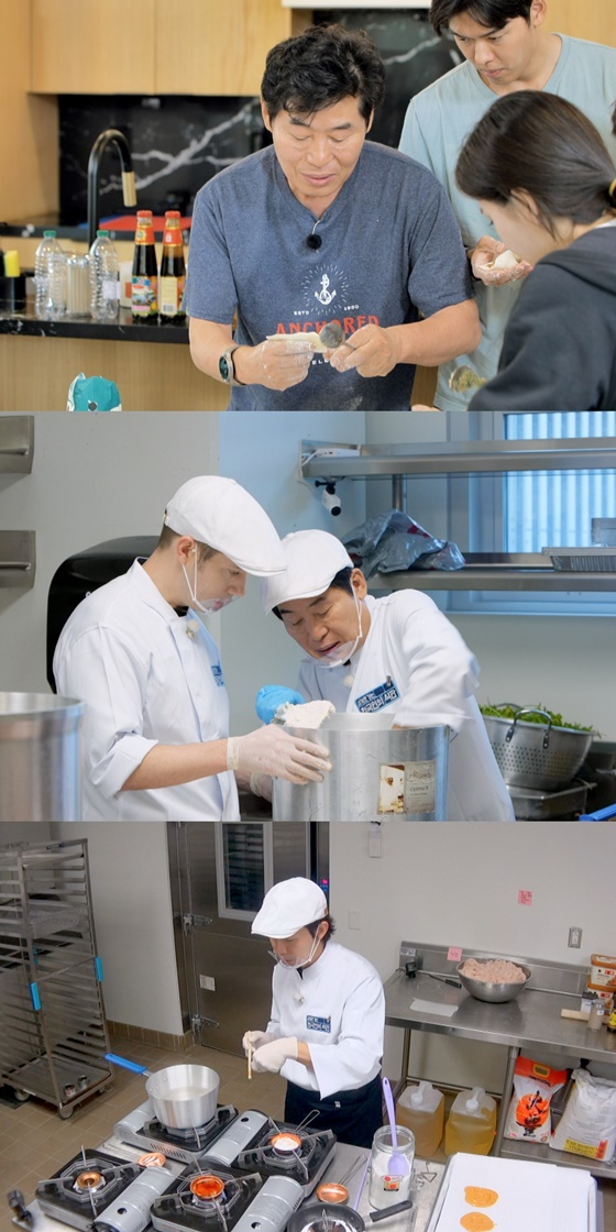 /사진='한국인의 식판'