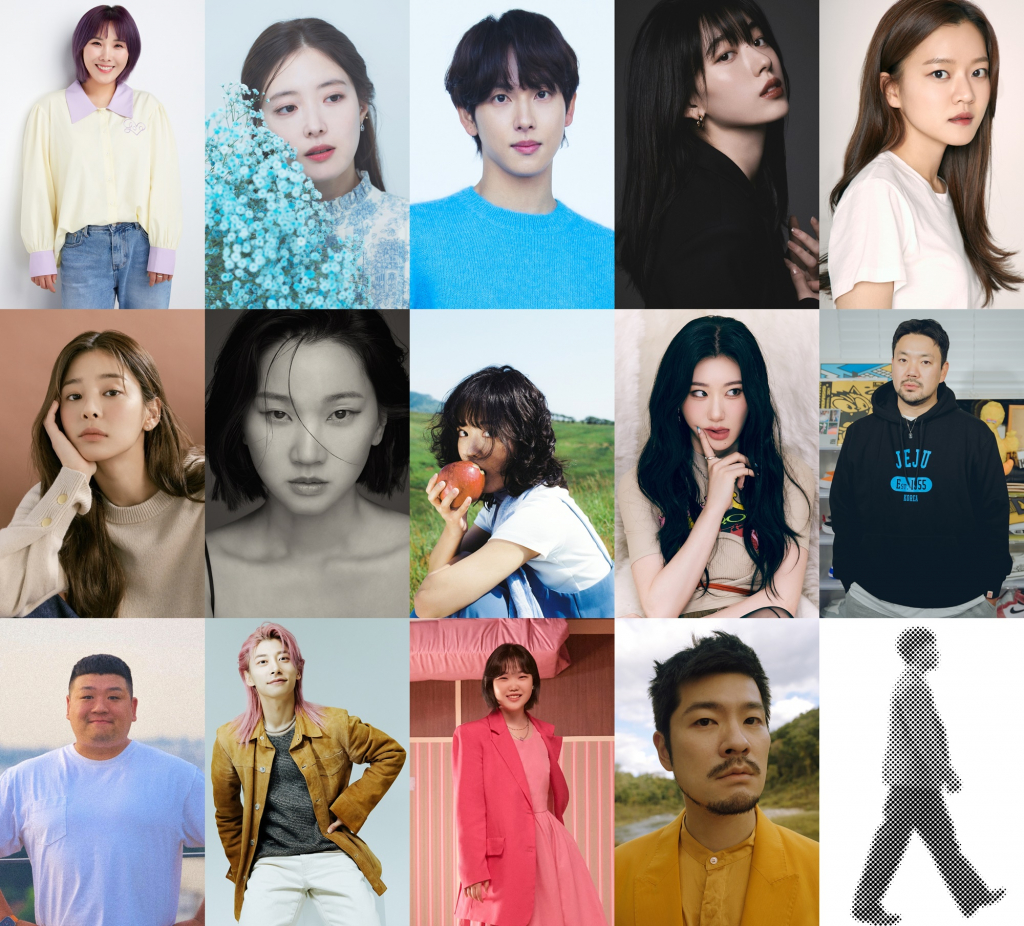 /사진제공=미스터리프렌즈