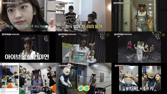 /사진=tvN