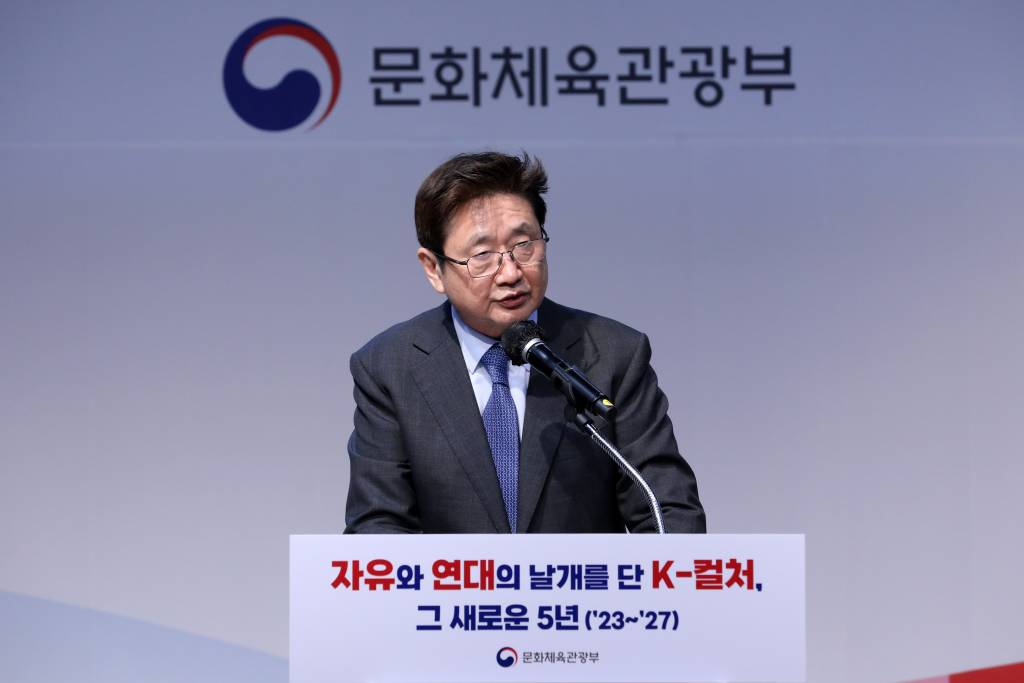 박보균 문화체육관광부 장관. /사진=뉴시스