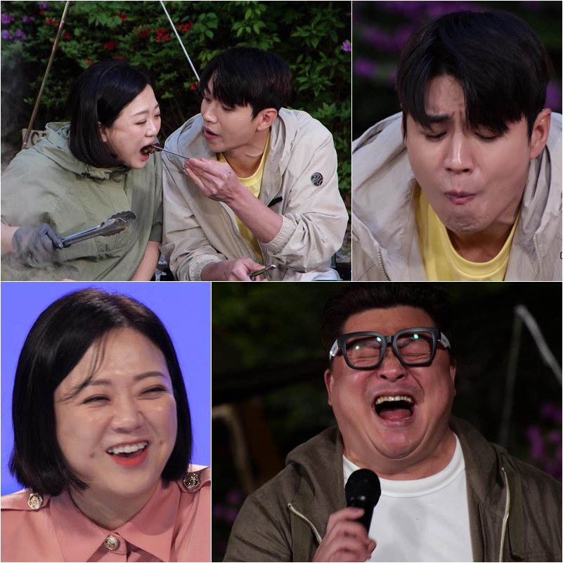 /사진=KBS 2TV '사장님 귀는 당나귀 귀'
