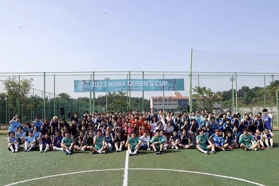 2023 하나퀸즈컵에 참가한 여자풋살 선수들. /사진=대전하나시티즌 제공