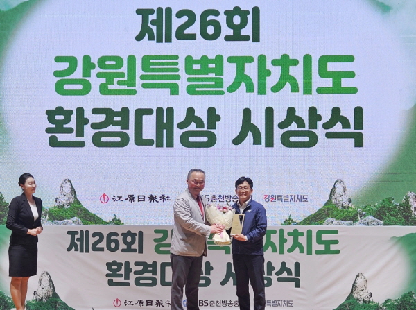 /사진제공=강원랜드