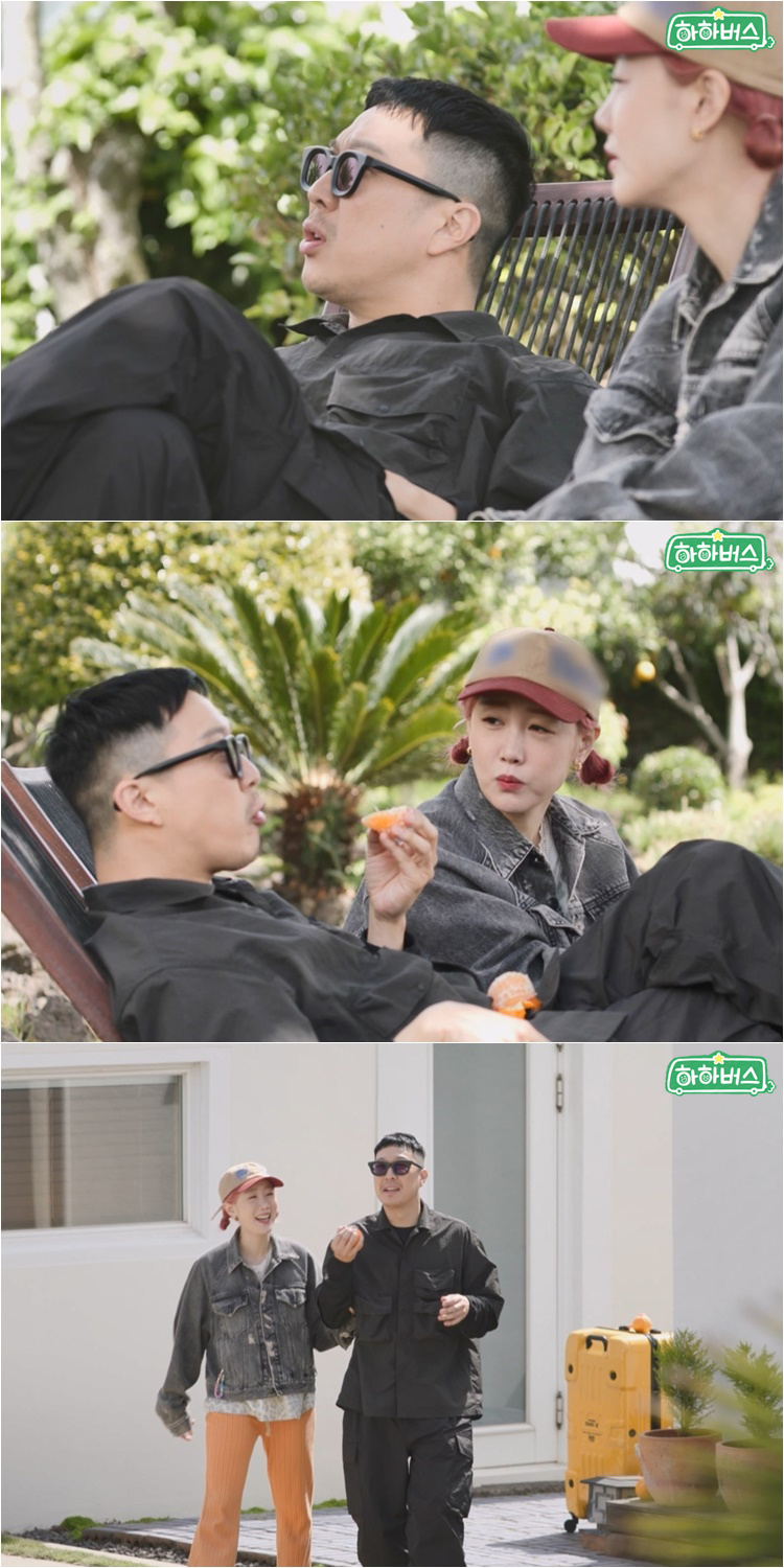 /사진제공=ENA·AXN·K-STAR '하하버스'