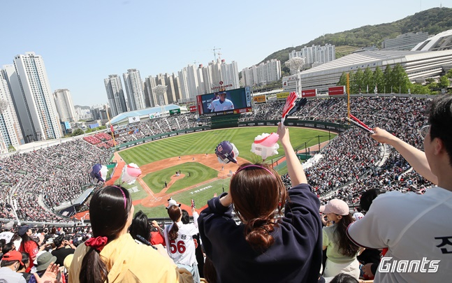 2023 KBO 올스타전이 열리는 부산 사직야구장의 전경. /사진=롯데 자이언츠 제공