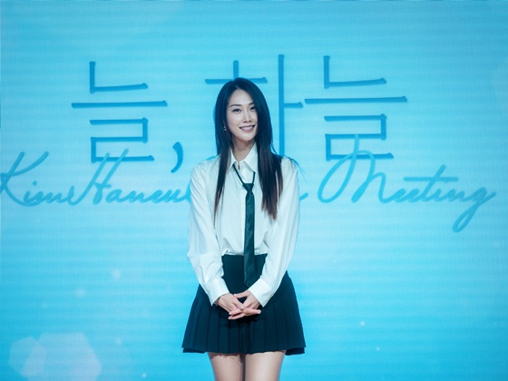 /사진=케이플러스