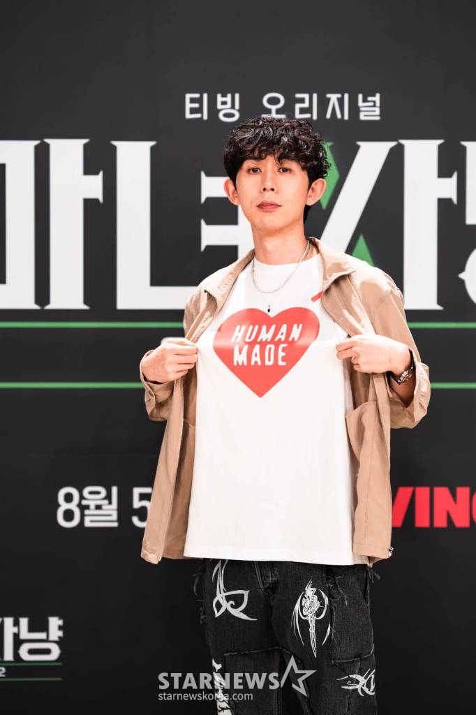 작곡가 코드 쿤스트가 4일 오후 온라인 생중계로 진행된 티빙 새 예능 '마녀사냥 2022' 제작발표회에 참석해 포즈를 취하고 있다. /사진제공=티빙 2022.08.04 /사진=이동훈 기자 photoguy@