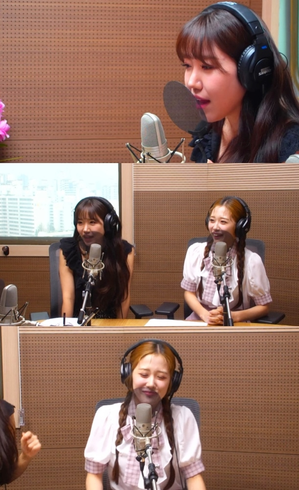 /사진= BBS FM ‘백팔가요’ 캡처