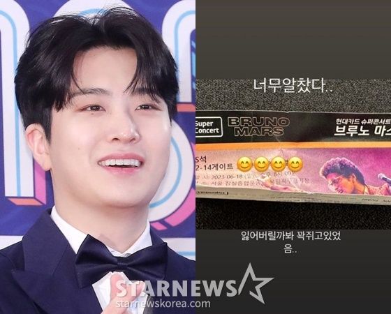 /사진=스타뉴스, 영재 인스타그램
