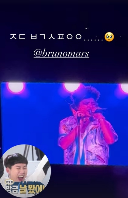 /사진=영재 인스타그램