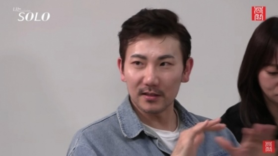 14기 영철/사진=유튜브 촌장엔터테인먼트TV