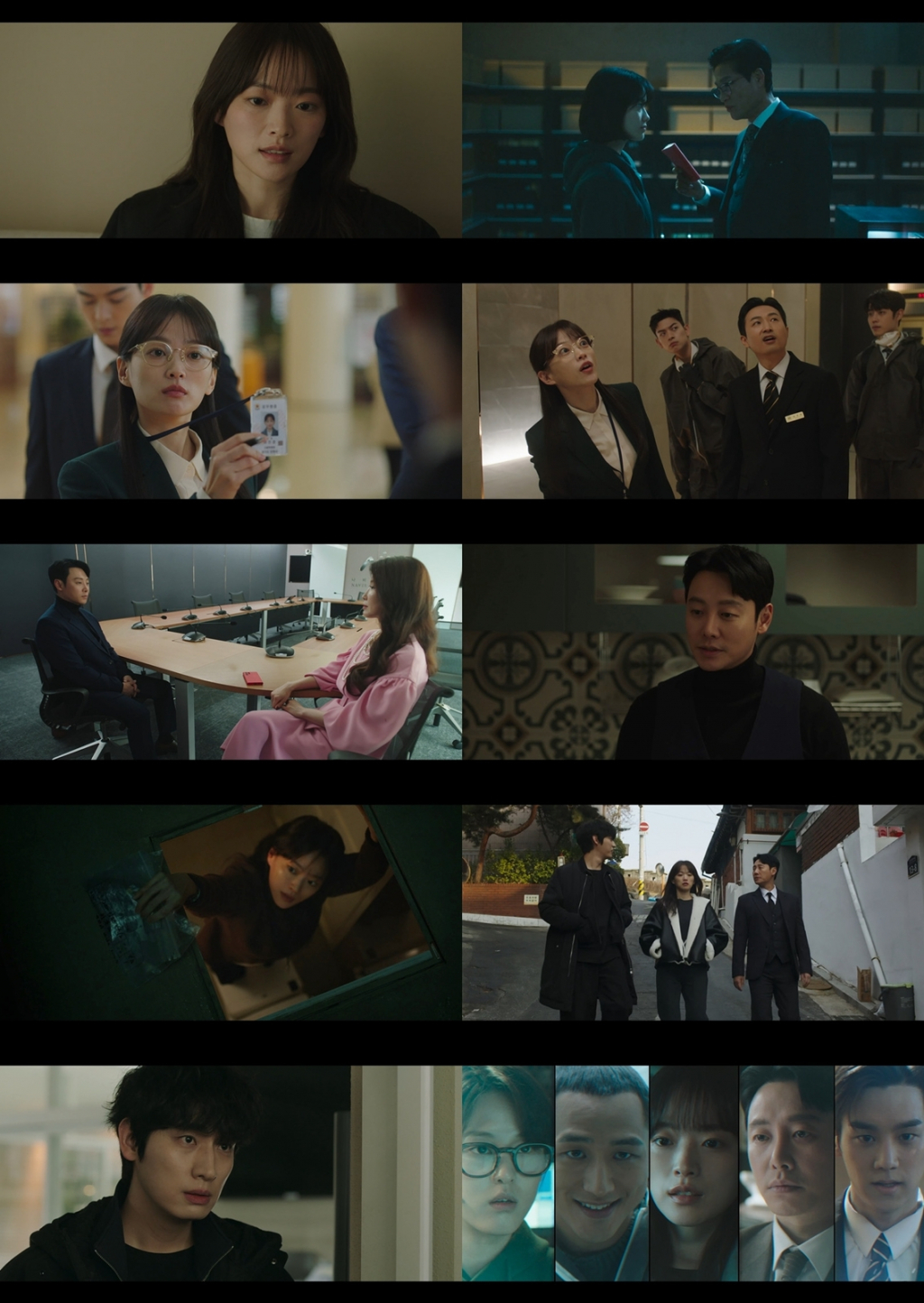 /사진=tvN