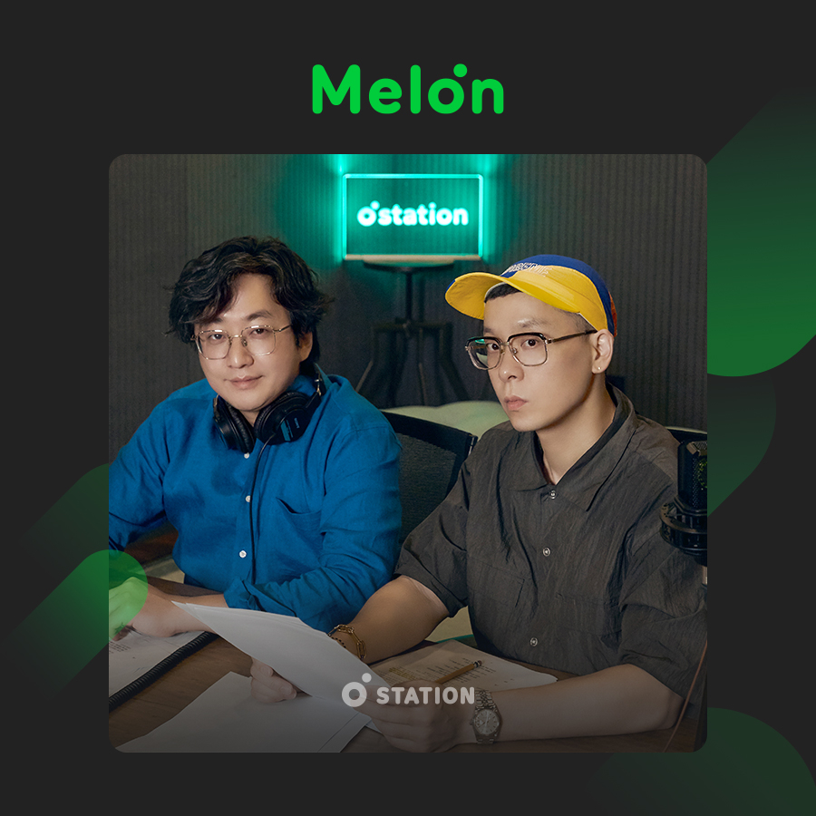 /사진제공=멜론