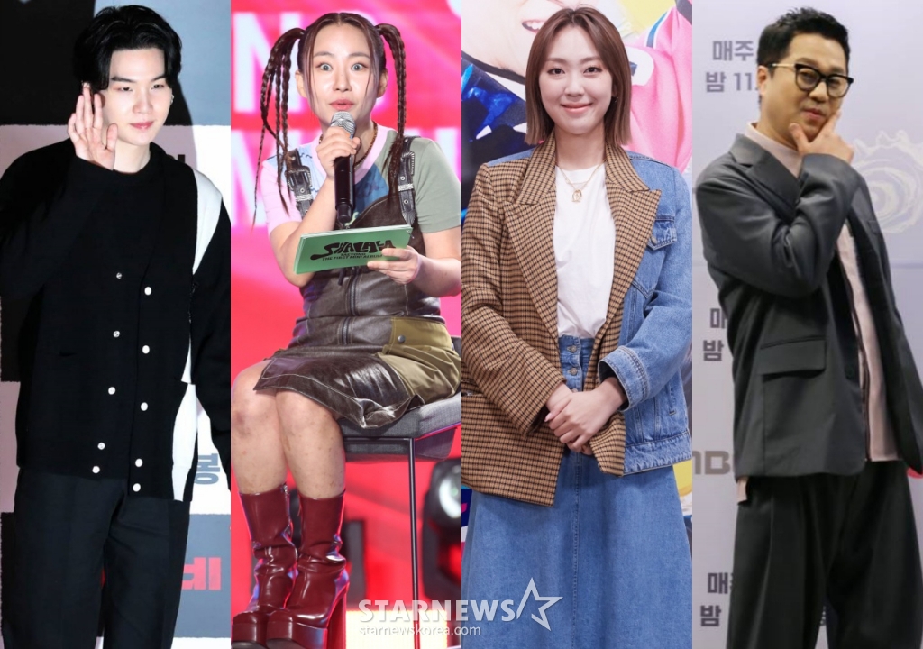 방탄소년단 슈가, 어반자카파 조현아, 이영지, 지상렬. /사진=스타뉴스