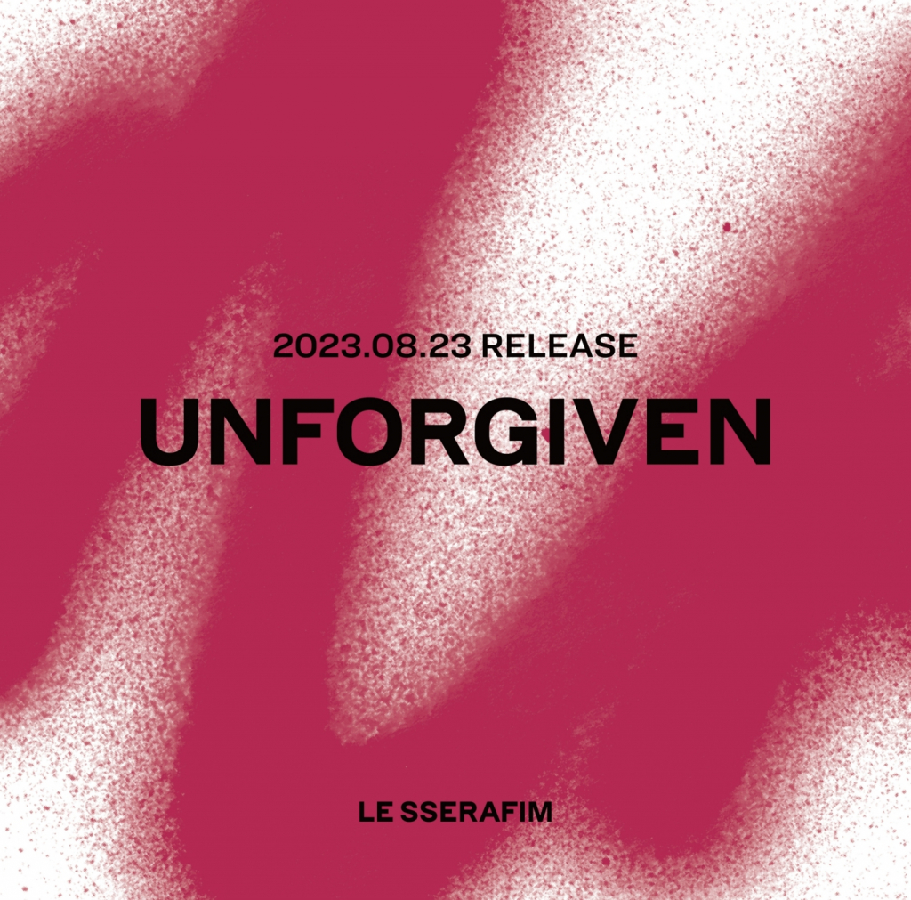 /사진제공=쏘스뮤직