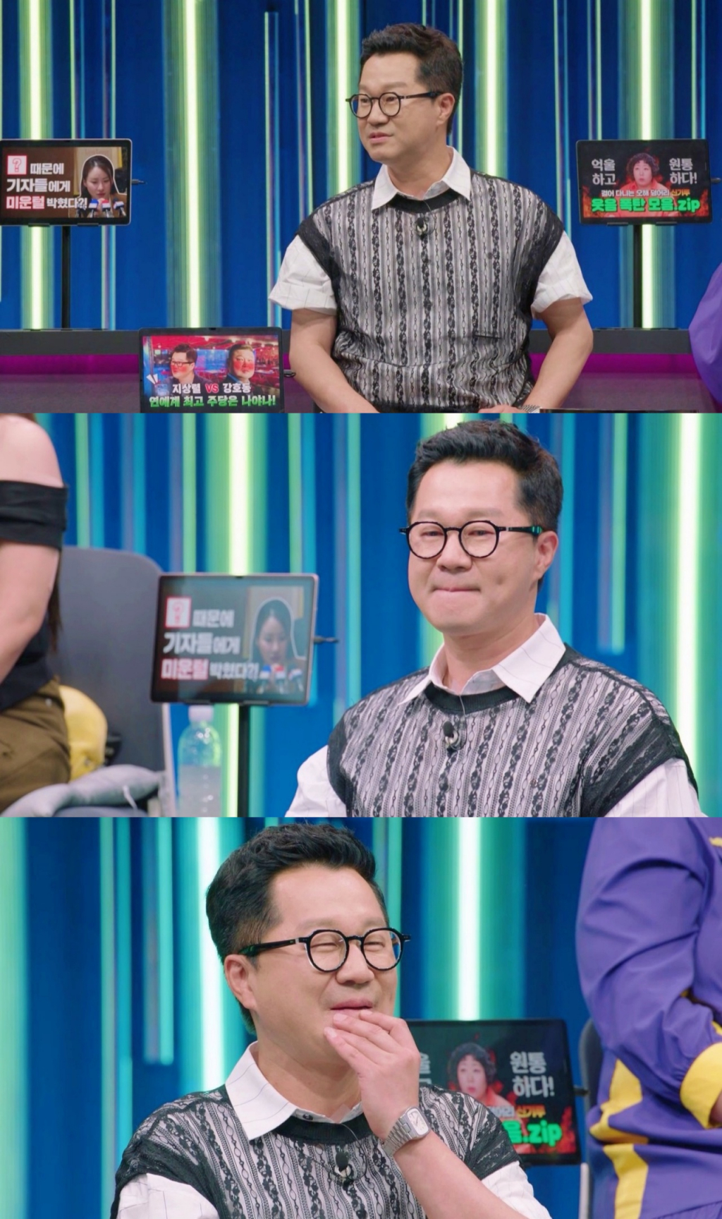 /사진제공=SBS