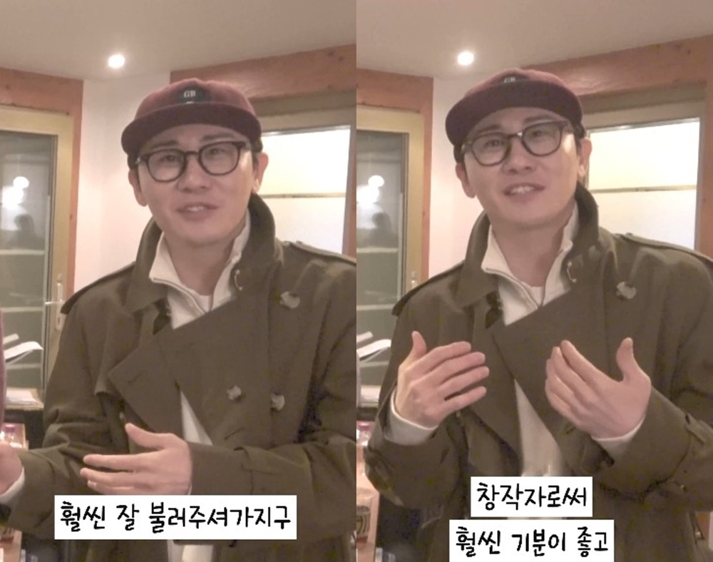 /사진=제이지스타